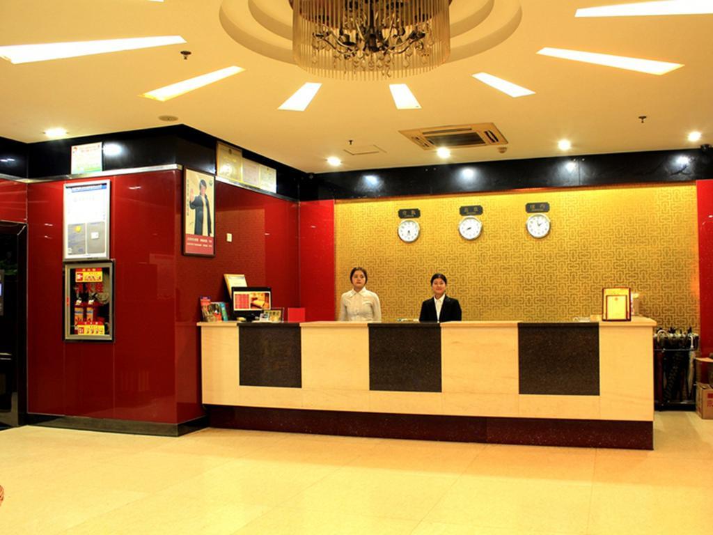 Omeiga Business Hotel Yiwu (Zhejiang) Buitenkant foto